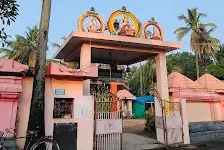 Temple